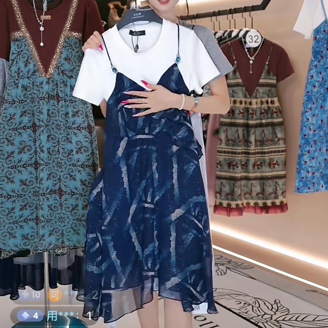 伊伊来啦