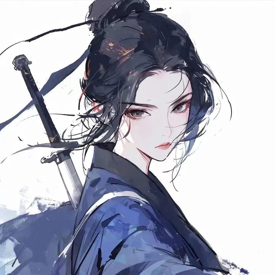 十三☯️
