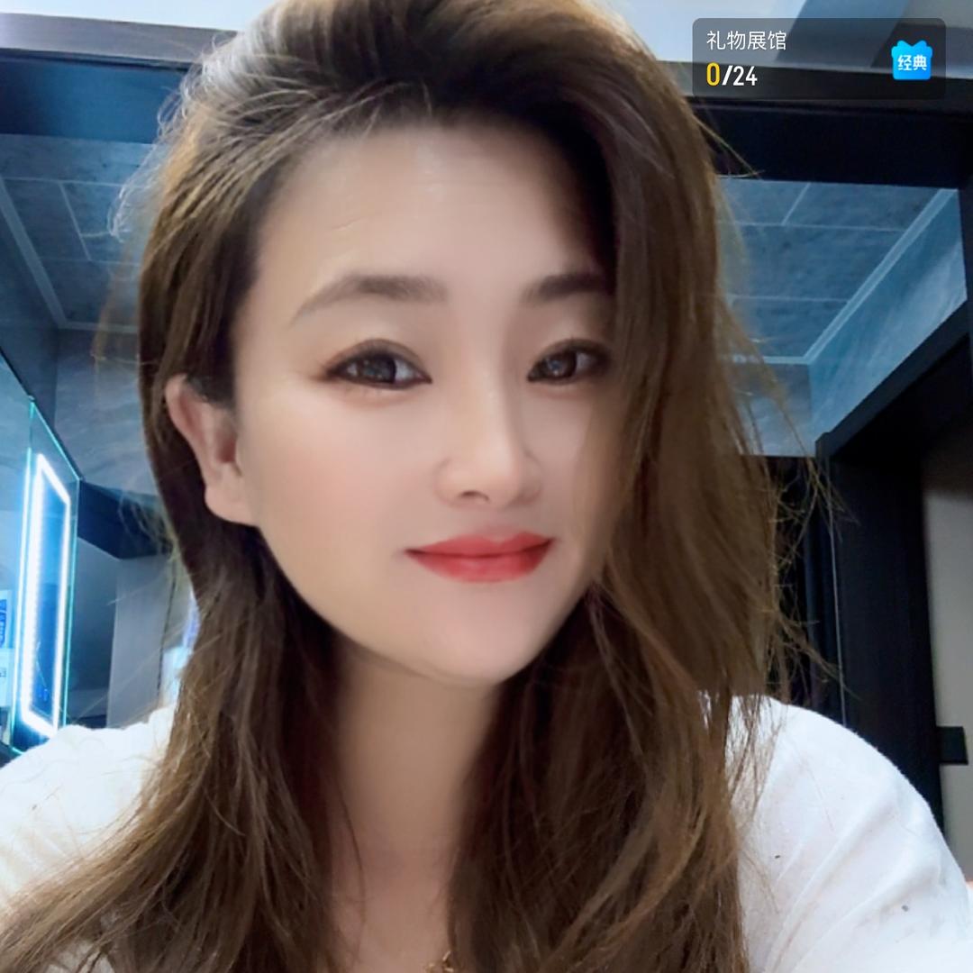大大女人❤️