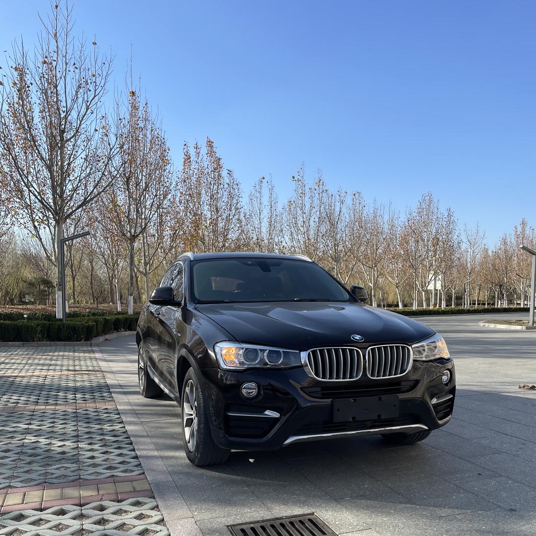 大建  汽贸二手车