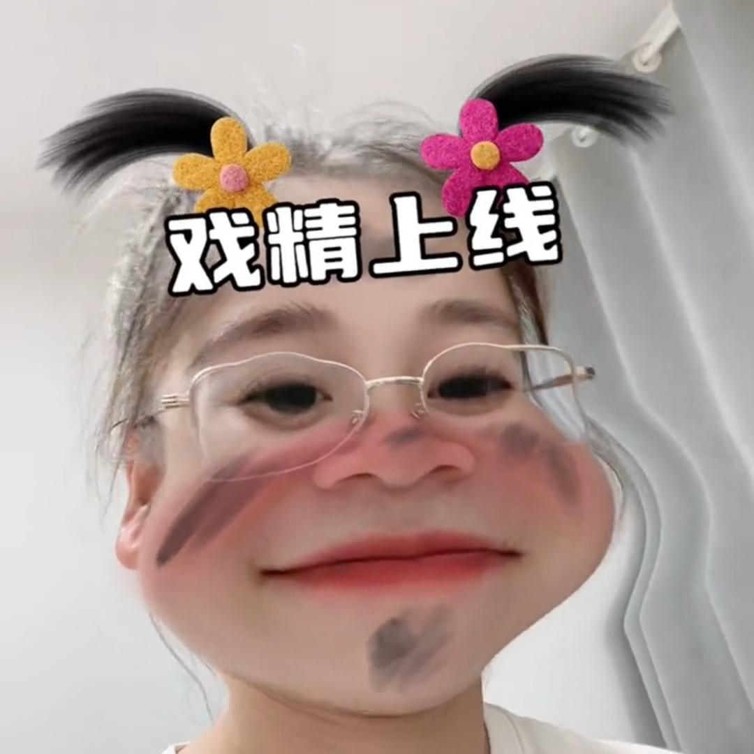 小张乐呵呵