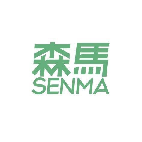 森马SENMA男鞋旗舰店