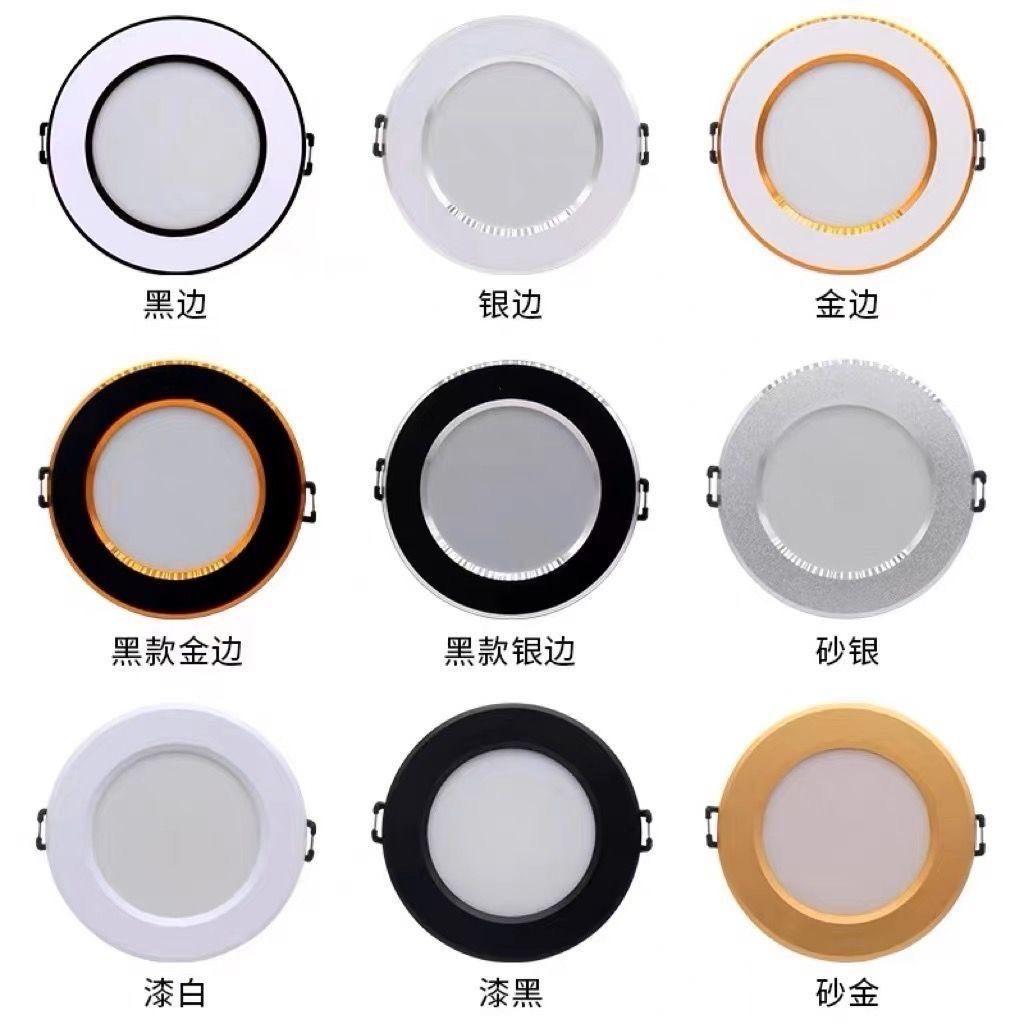 中山LED品牌灯饰特卖店
