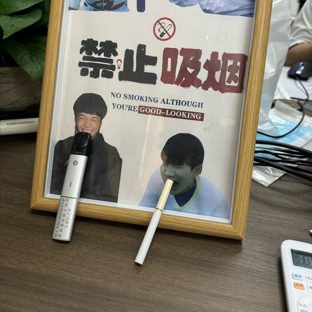 三岁卖切糕