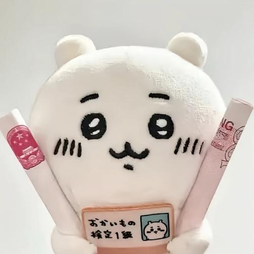 小小大王