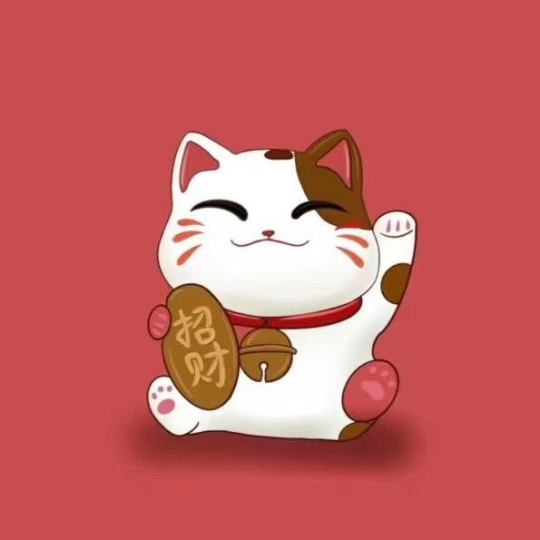招财猫游八婺