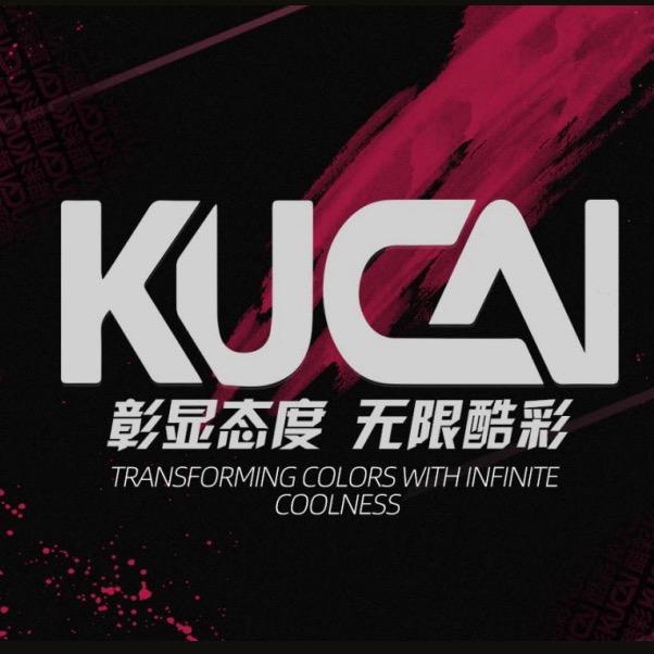 KuCai酷彩汽车改色贴膜