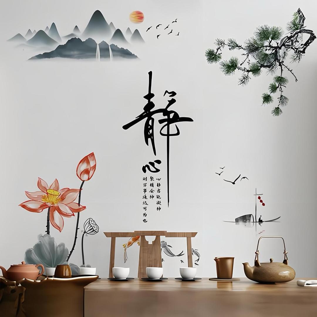 五台芳菲