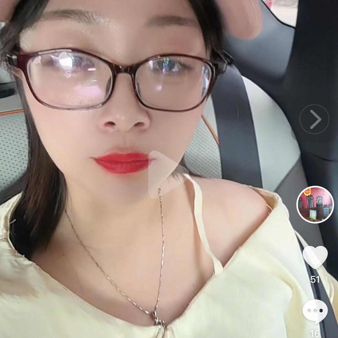 可欣封心锁爱
