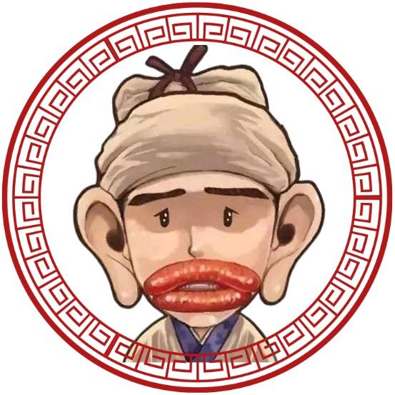 智顽童