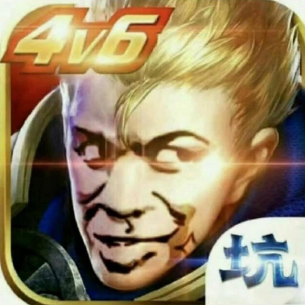 老亚瑟解说@抖音