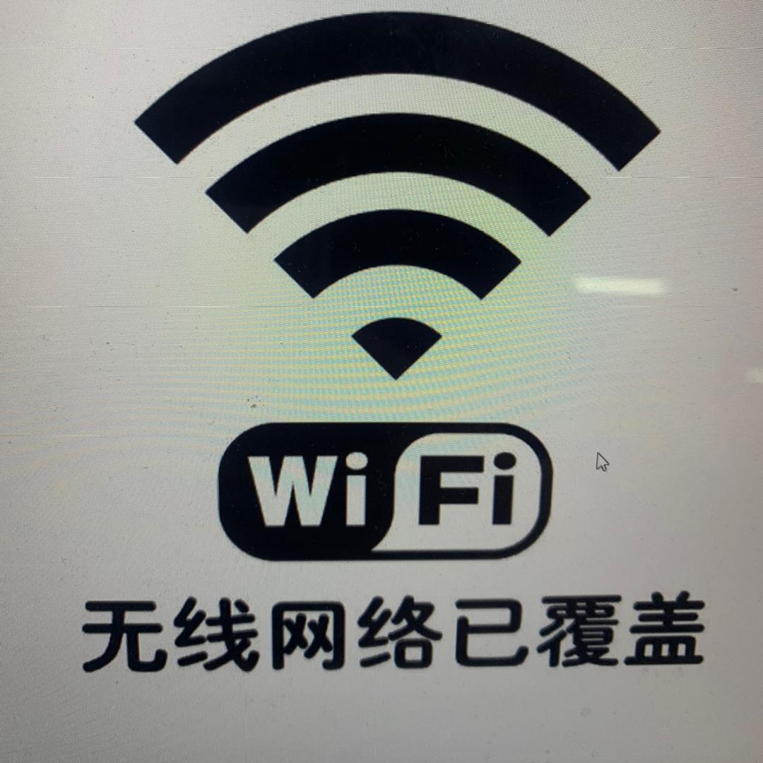 海口龙华区秋风列百货店
