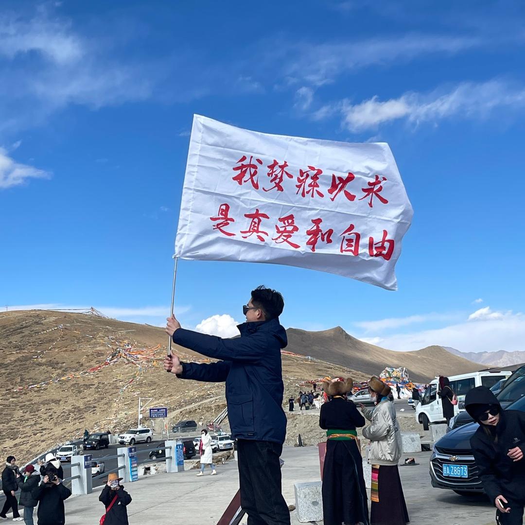 豫西南地区最深情