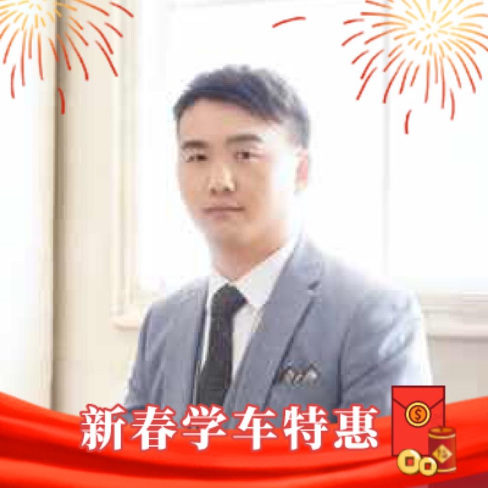 物丰驾考-曾教练