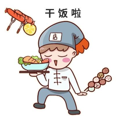 宝宝吖食品优选