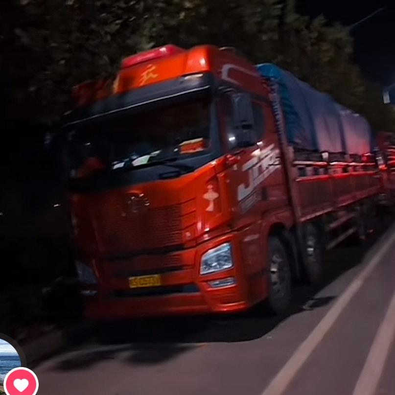南征✈️北战～喜欢熬夜🚚