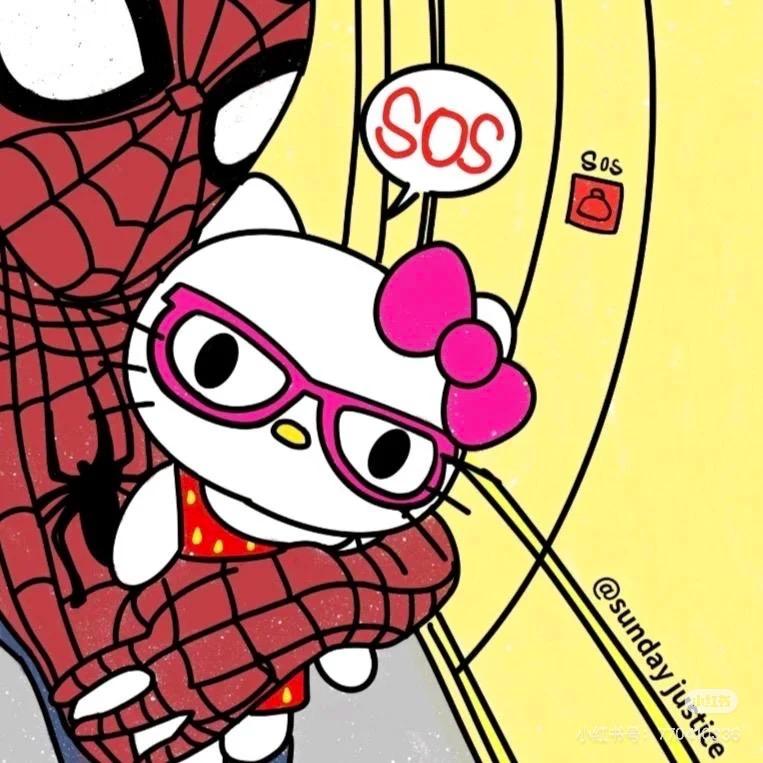 睡不着就看FILUKA.