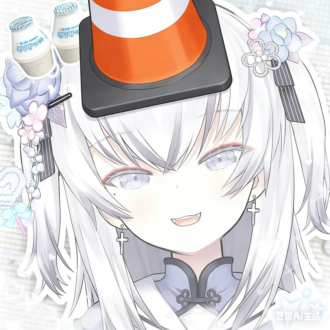 姜太喵（神🤫）