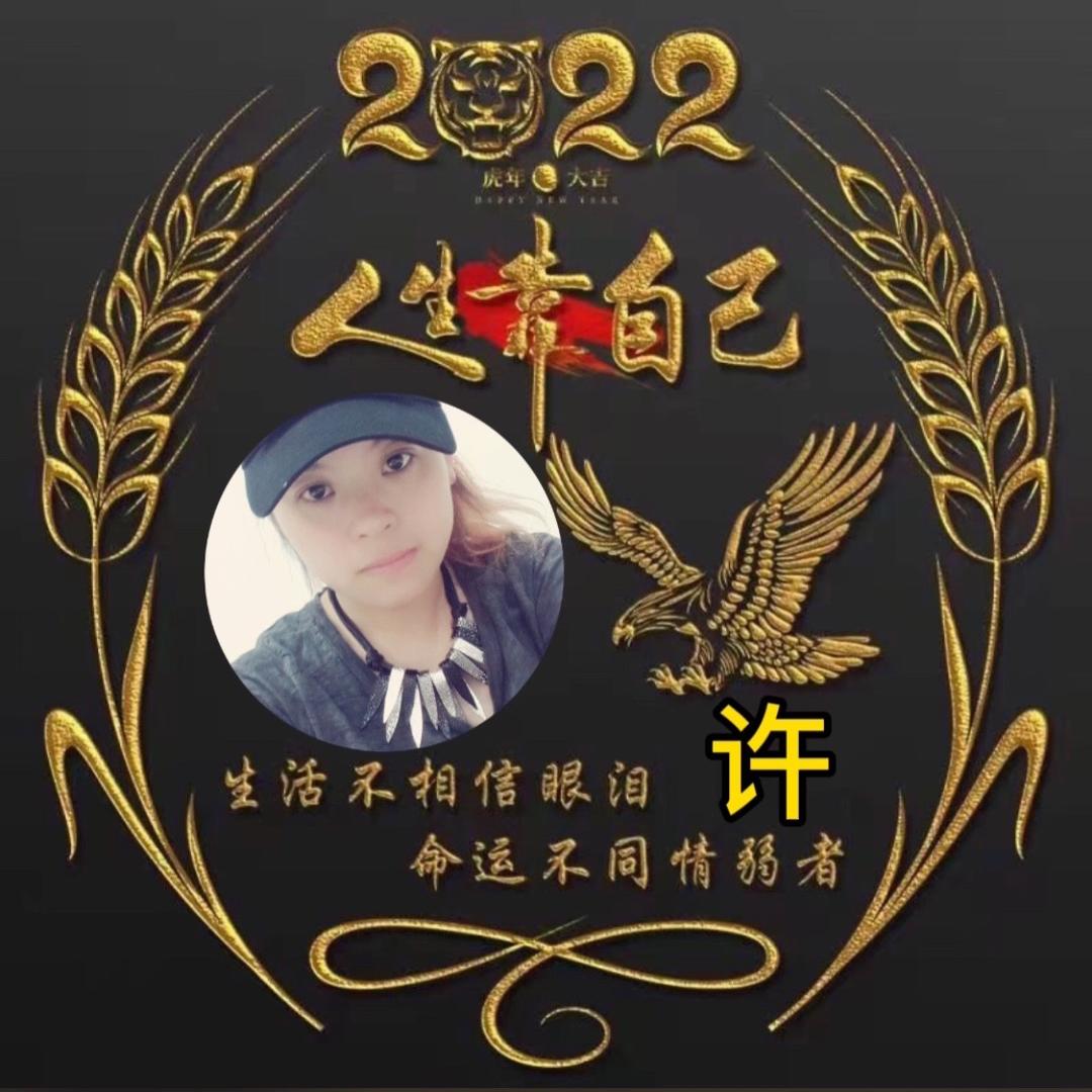 《潮宝贝》品牌童装+青少年装