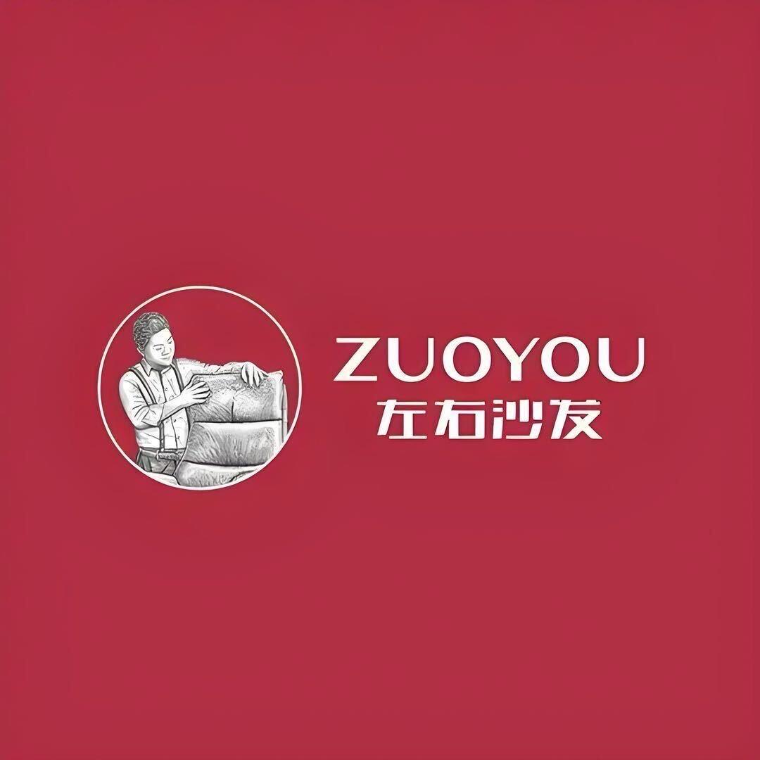 长治左右沙发家居店