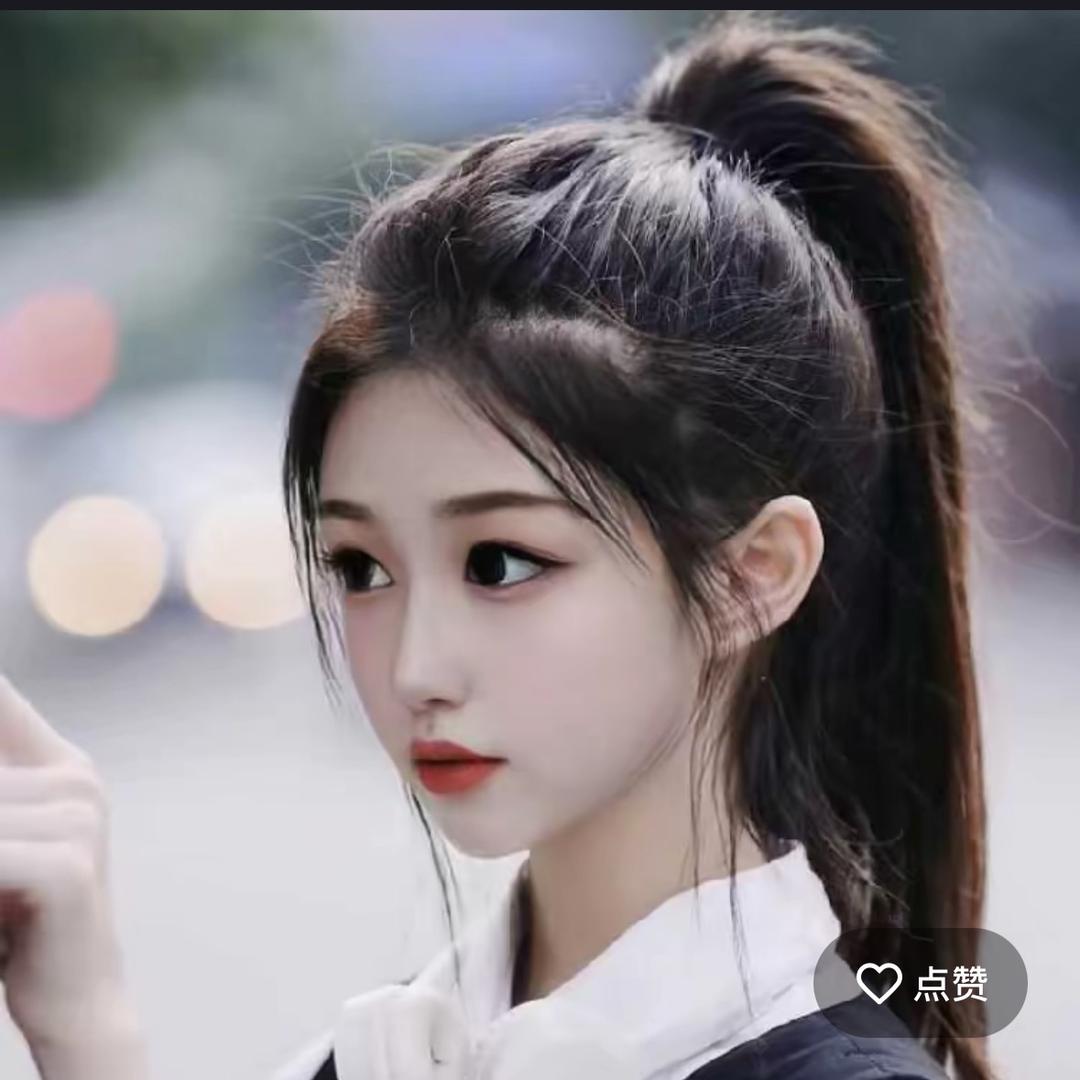牵手