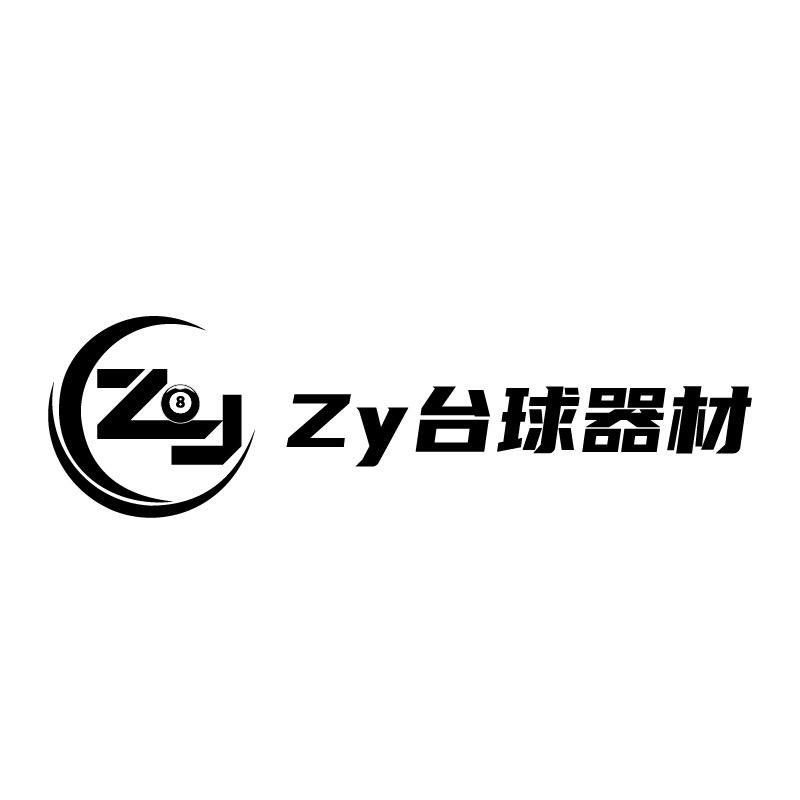 Zy台球器材焦作  （收球杆）