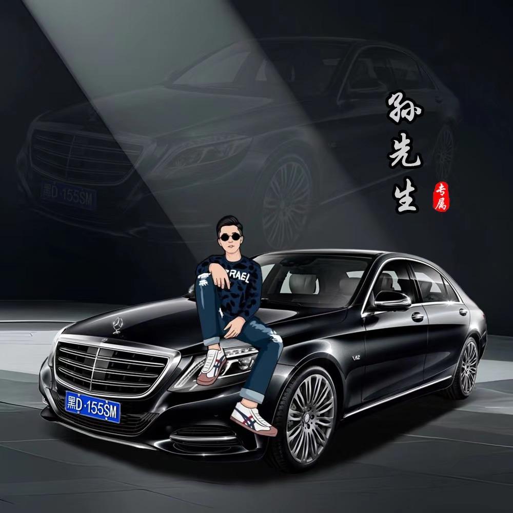 佳木斯高端婚车