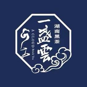 一盏雲山东一盏云茶业有限公司茶叶专卖店