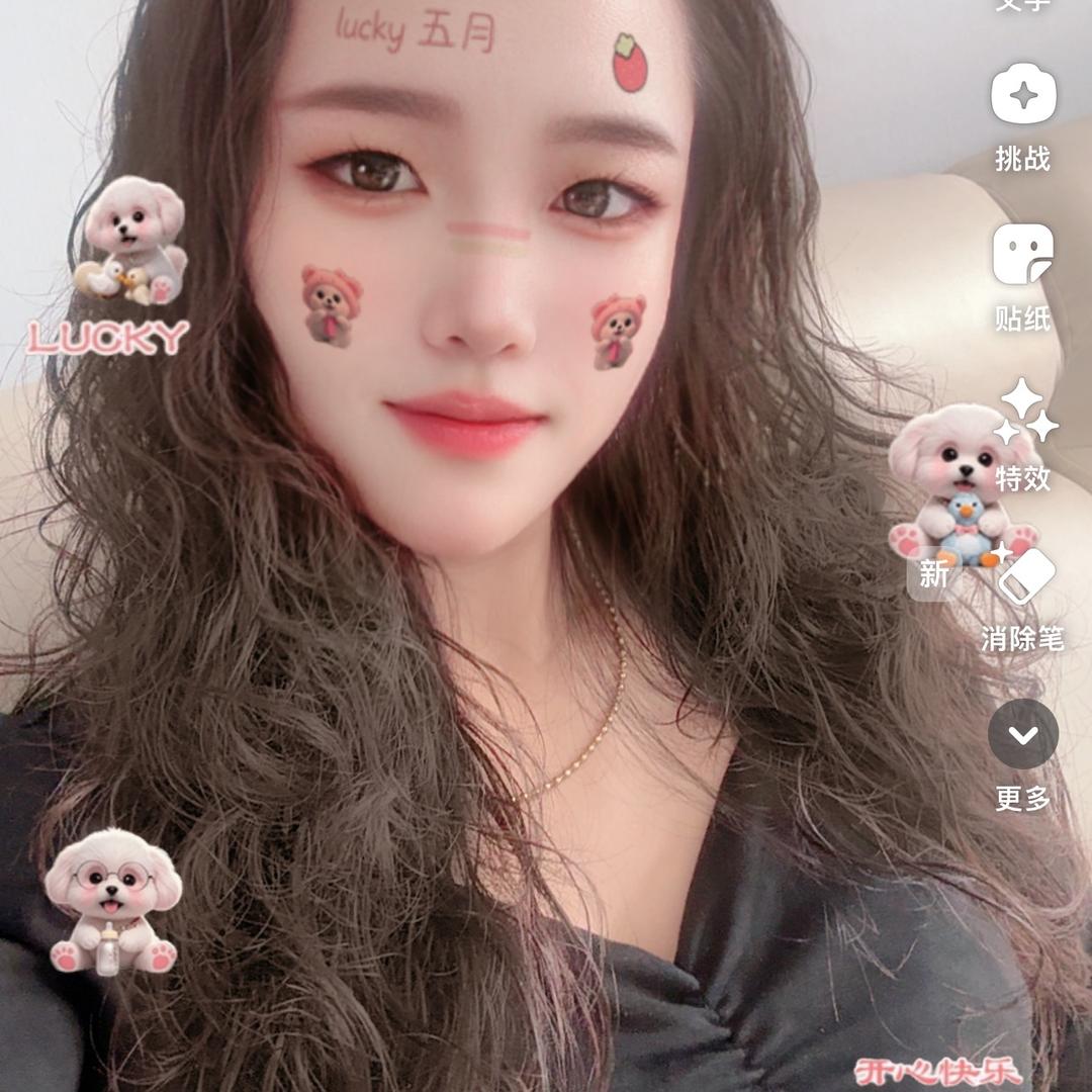 棠美抗衰～小陈（招代理）