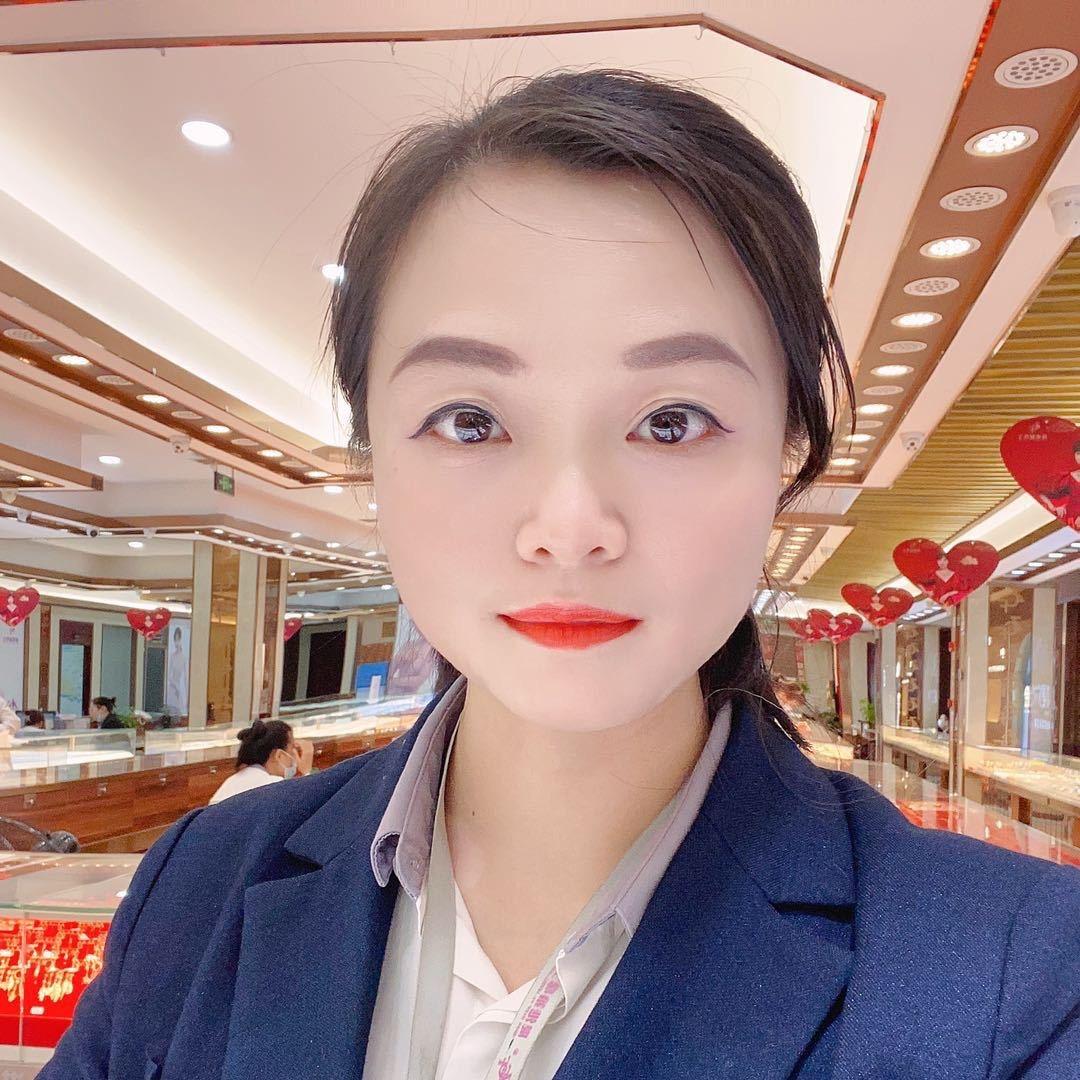 爱的么么哒❤️