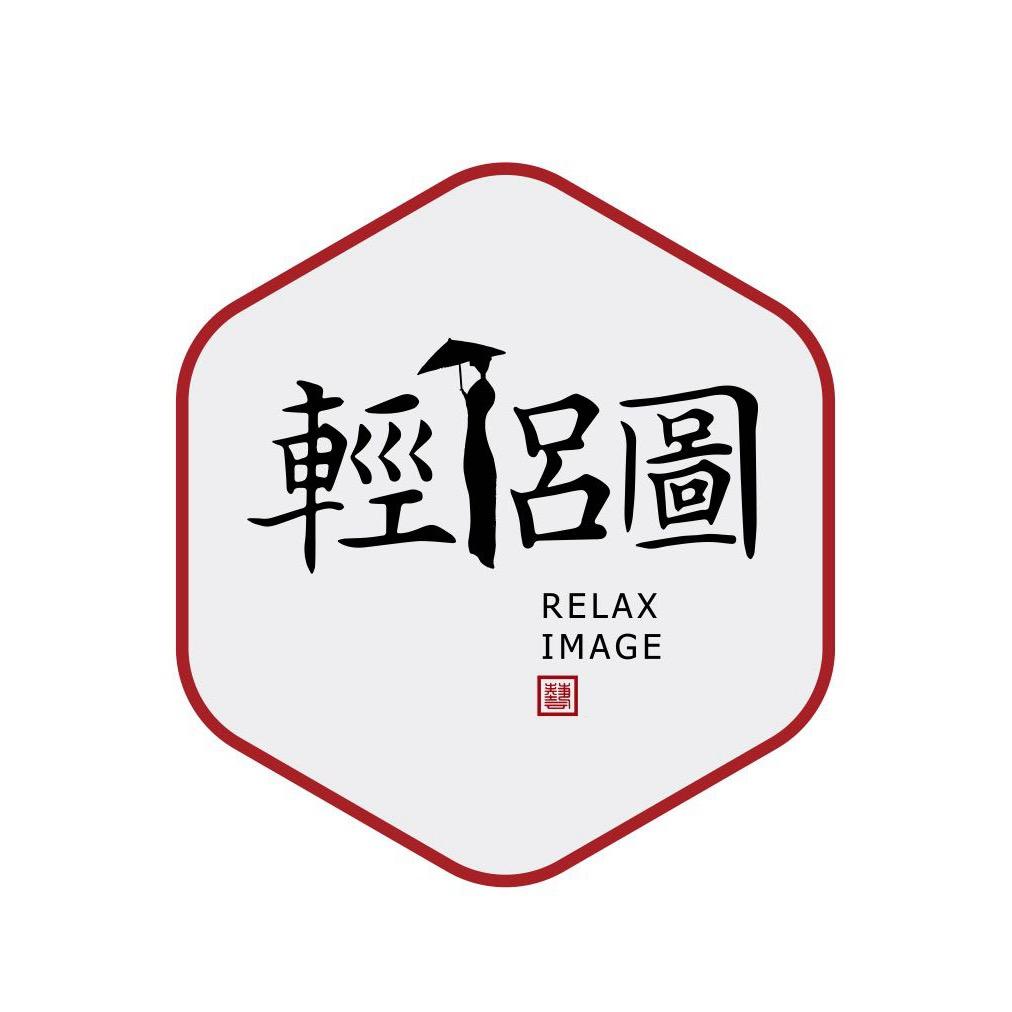 新疆旅游轻侣图