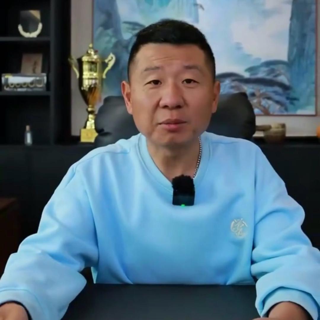 贾东普线上课堂