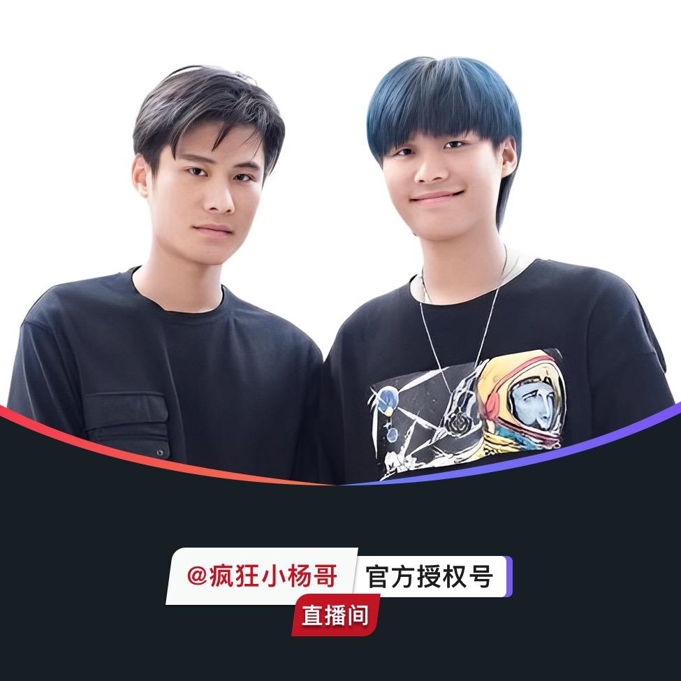疯狂小羊羊