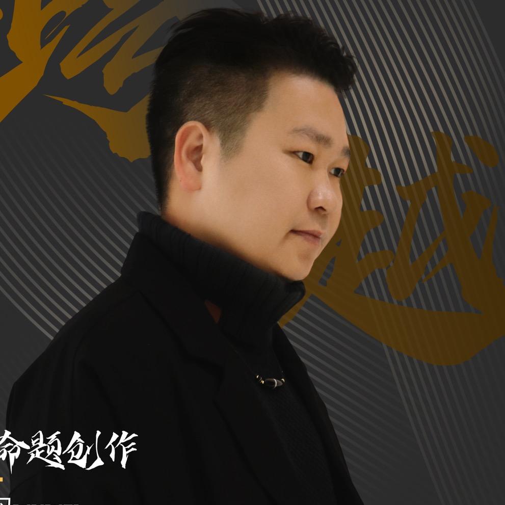 润（吴为速写）
