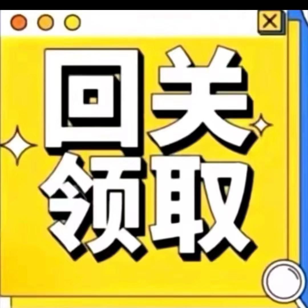 老师助理(回关发放资料和测试题)
