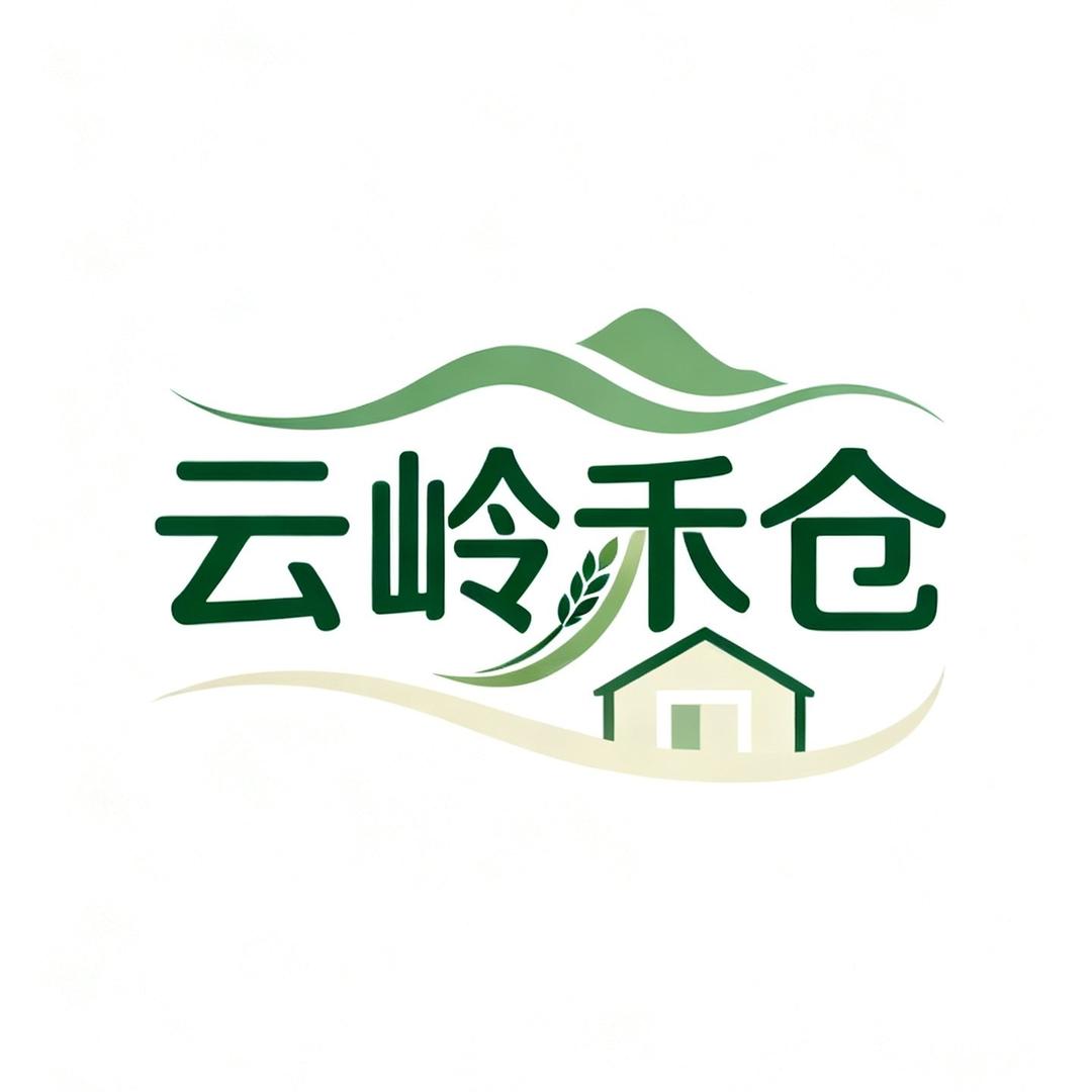 云南滋补山货