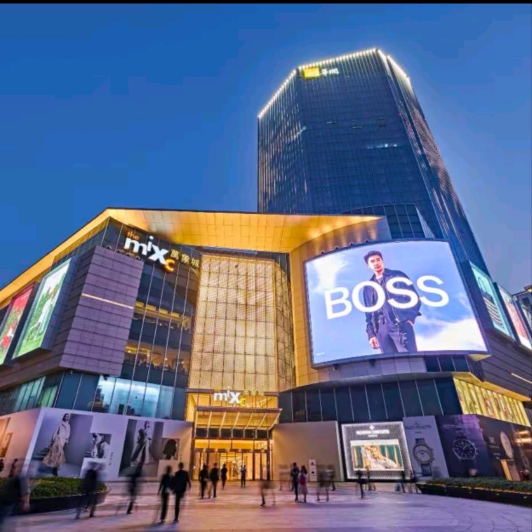 广州曜搅超丽严选小铺