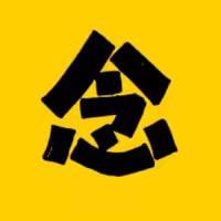 念旧电影