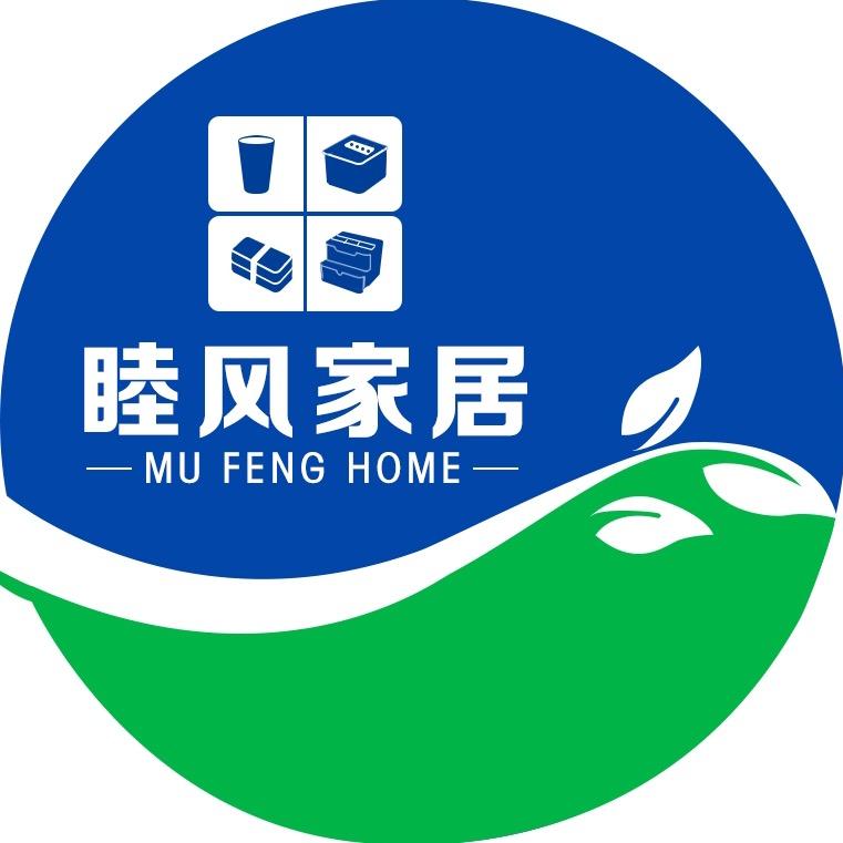 家拓电子商务（广州）有限公司企业店