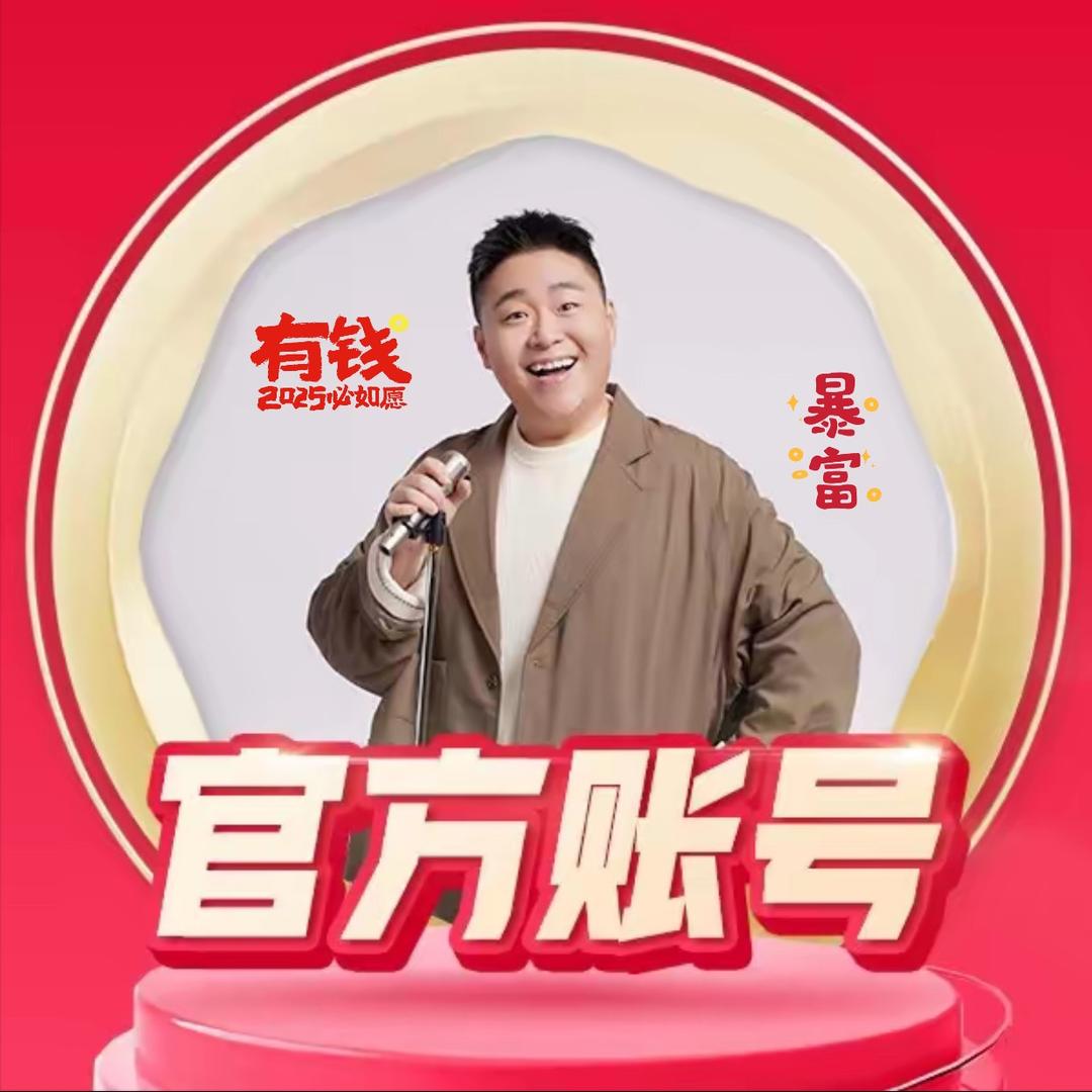 阿文会生活