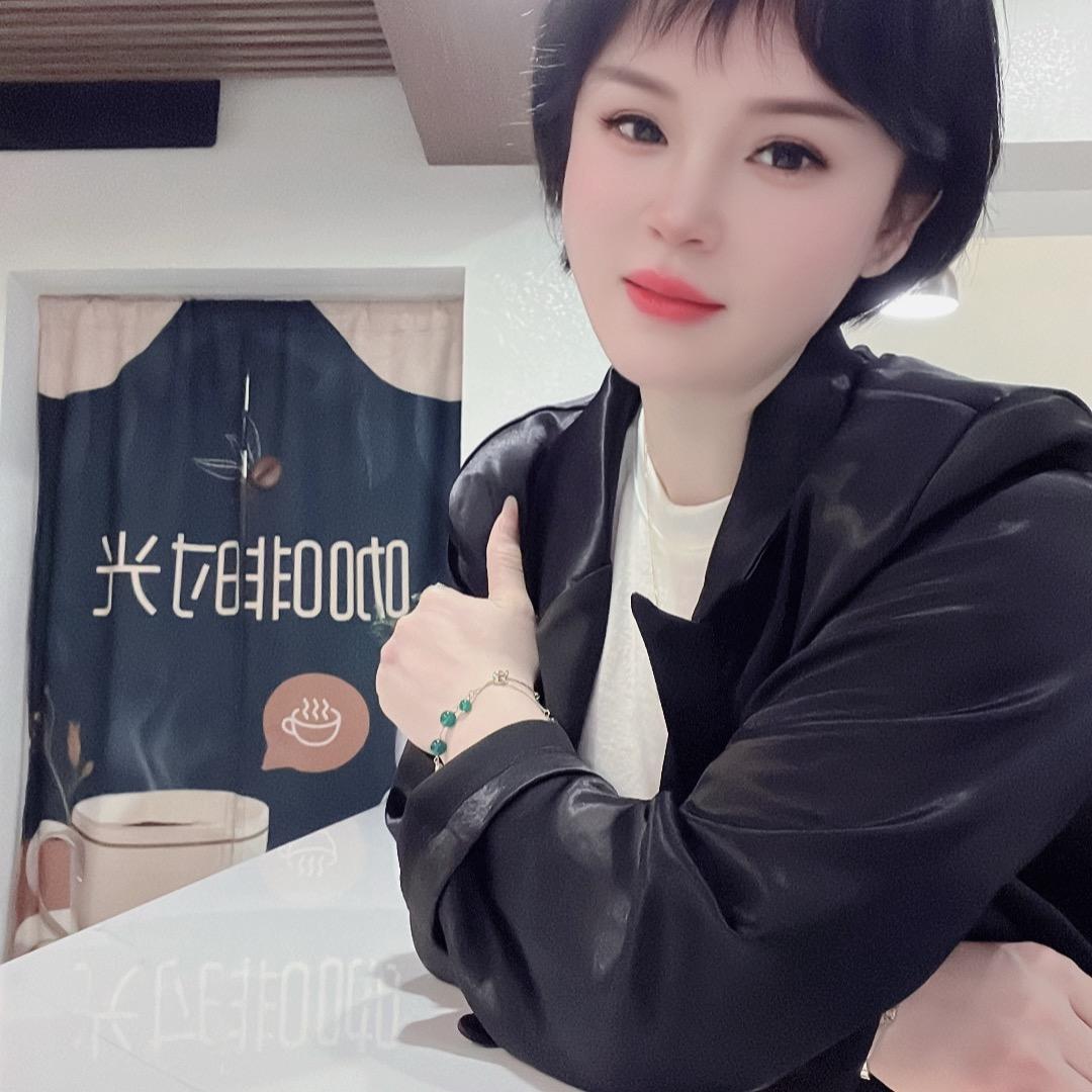 @福灿