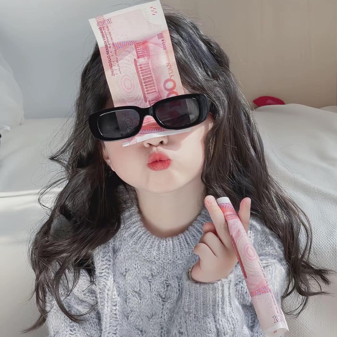大妹子