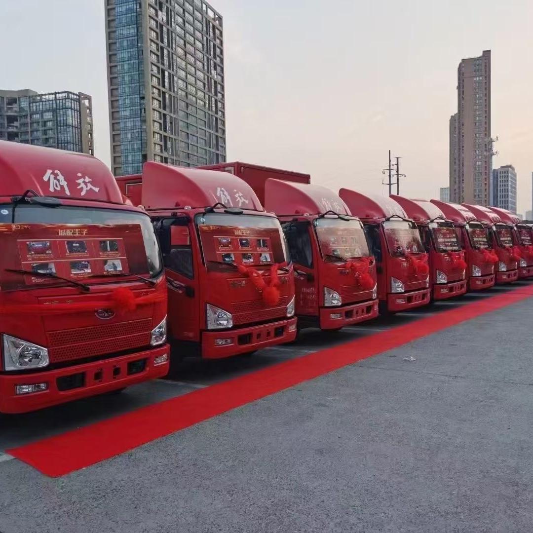 解放卡车.杭州盈信汽车