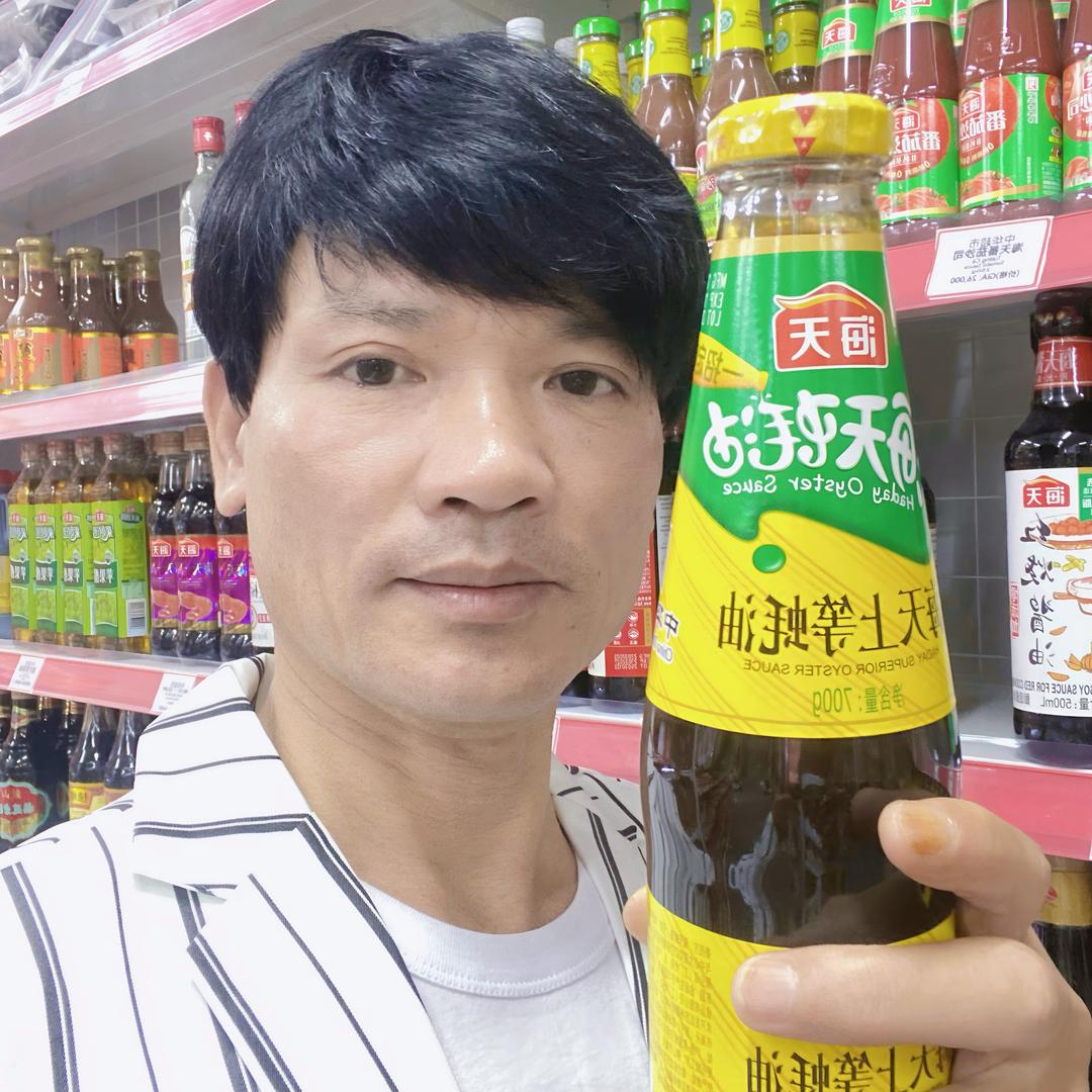 旺哥越南日记
