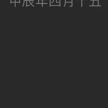 你一人哦朋友，