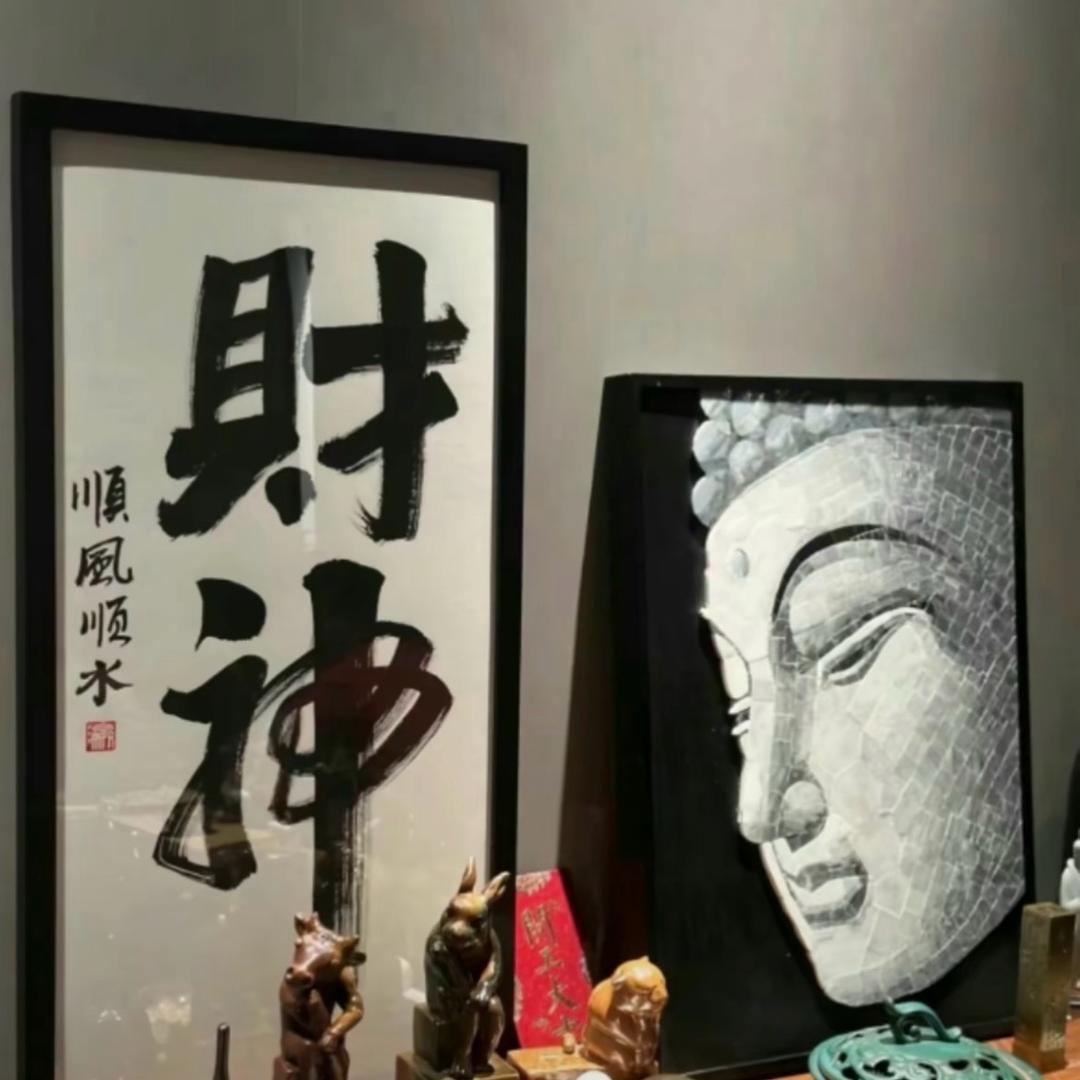 我太南了
