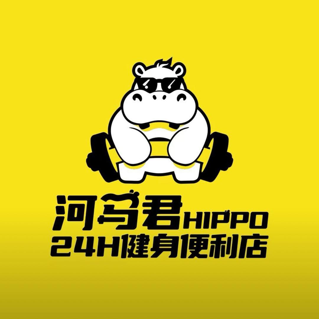 河马君24h健身