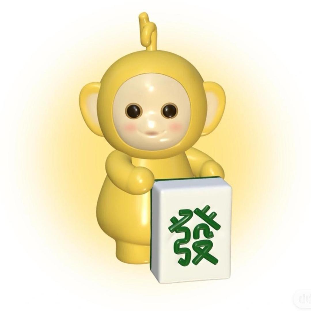 闹什么闹（单眼皮版