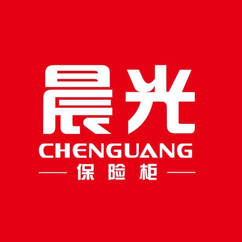 晨光办公设备旗舰店