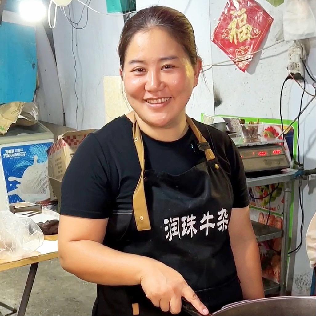 娴姐牛杂美食